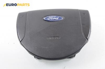 Airbag за Ford Mondeo III Estate (10.2000 - 03.2007), комби