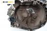 Ръчна скоростна кутия за Alfa Romeo 147 Hatchback (2000-11-01 - 2010-03-01) 1.6 16V T.SPARK (937AXB1A), 120 к.с.