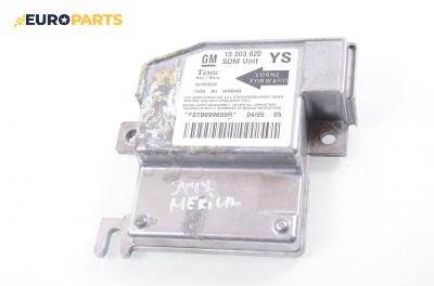 Модул за AIRBAG за Opel Meriva A Hatchback (05.2003 - 05.2010), № GM 13 203 620