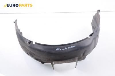 Подкалник за Opel Meriva A Hatchback (05.2003 - 05.2010), позиция: предна, дясна