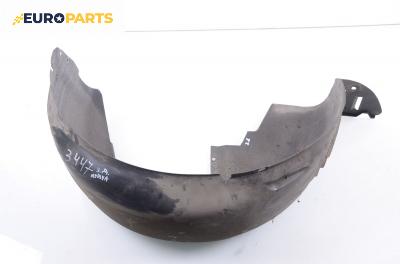 Подкалник за Opel Meriva A Hatchback (05.2003 - 05.2010), позиция: задна, дясна