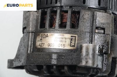 Алтернатор / генератор за Audi A6 Allroad  C5 (05.2000 - 08.2005) 2.5 TDI quattro, 180 к.с., № Valeo SG14B013