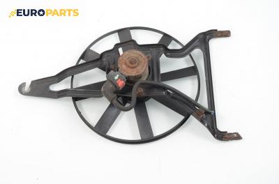 Перка охлаждане за Citroen Saxo Hatchback (02.1996 - 04.2004) 1.1 X,SX, 54 к.с.
