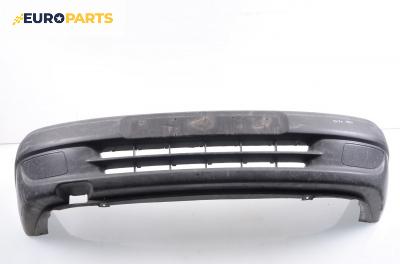 Предна броня за Citroen Saxo Hatchback (02.1996 - 04.2004), позиция: предна