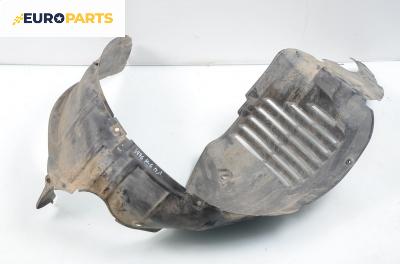 Подкалник за Mazda 6 Hatchback I (08.2002 - 12.2008), хечбек, позиция: предна, лява