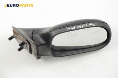 Огледало за Suzuki Swift II Hatchback (03.1989 - 12.2005), 4+1 вр., хечбек, позиция: дясна
