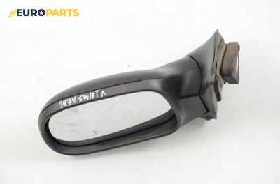 Огледало за Suzuki Swift II Hatchback (03.1989 - 12.2005), 4+1 вр., хечбек, позиция: лява