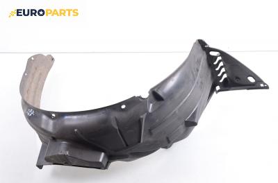 Подкалник за Honda Jazz II (GD) (03.2002 - 12.2008), позиция: предна, лява