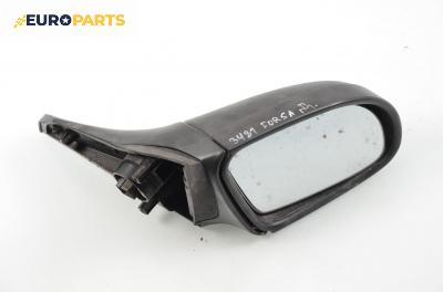 Огледало за Opel Corsa B Hatchback (03.1993 - 12.2002), 2+1 вр., позиция: дясна