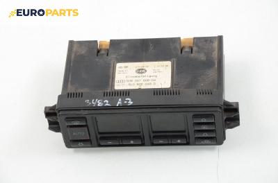 Панел климатроник за Audi A3 Hatchback I (09.1996 - 05.2003)