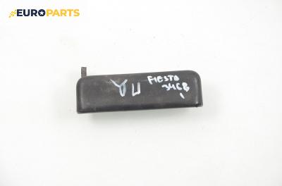 Външна дръжка за Ford Fiesta III Hatchback (01.1989 - 01.1997), 4+1 вр., позиция: предна, дясна