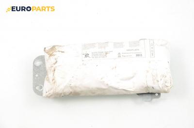 Airbag за Ford Fiesta IV Hatchback (08.1995 - 09.2002), 2+1 вр.