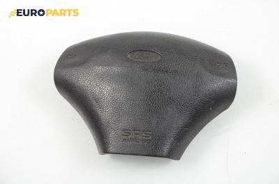 Airbag за Ford Fiesta IV Hatchback (08.1995 - 09.2002), 2+1 вр.