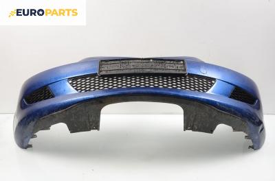 Предна броня за Mazda 6 Hatchback I (08.2002 - 12.2008), хечбек, позиция: предна