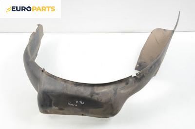 Подкалник за Audi A3 Hatchback I (09.1996 - 05.2003), 2+1 вр., позиция: предна, лява