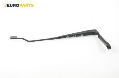 Рамо на чистачка за Audi A3 Hatchback I (09.1996 - 05.2003), позиция: лява