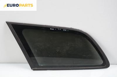 Фикс за Volvo V40 Estate (07.1995 - 06.2004), комби, позиция: лява