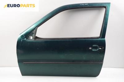 Врата за Volkswagen Polo Hatchback II (10.1994 - 10.1999), 2+1 вр., позиция: лява
