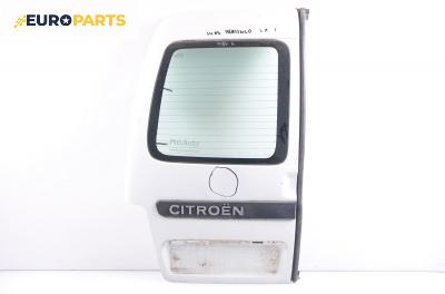 Врата на багажно/товарно пространство за Citroen Berlingo Pick-Up / Van I (07.1996 - 04.2008), пътнически, позиция: задна, лява