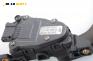 Потенциометър газ  за Audi A3 Hatchback I (09.1996 - 05.2003), № 1J1 721 503 H