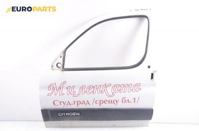 Врата за Citroen Berlingo Pick-Up / Van I (07.1996 - 04.2008), пътнически, позиция: лява