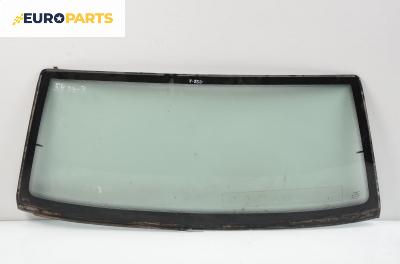 Задно стъкло за Volvo 850 Sedan (06.1991 - 10.1997), седан