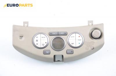 Панел климатроник за Nissan Micra III Hatchback (01.2003 - 06.2010)