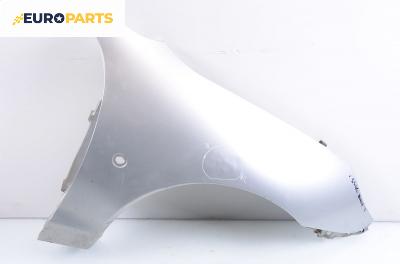 Калник за Ford Puma Coupe (03.1997 - 06.2002), позиция: дясна