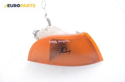 Мигач за Fiat Punto Hatchback (09.1993 - 09.1999), хечбек, позиция: дясна