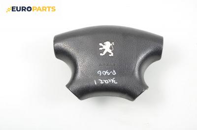 Airbag за Peugeot 306 Break (06.1994 - 04.2002), комби