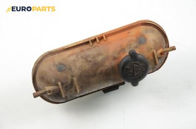 Казанче за антифриз за Citroen Berlingo Pick-Up / Van I (07.1996 - 04.2008) 1.9 D 4WD (MFWJZ), 69 к.с.