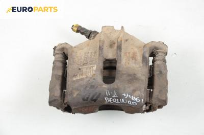 Спирачен апарат за Citroen Berlingo Pick-Up / Van I (07.1996 - 04.2008), позиция: предна, дясна