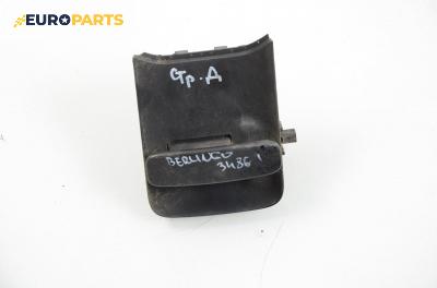 Външна дръжка плъзгаща врата за Citroen Berlingo Pick-Up / Van I (07.1996 - 04.2008), пътнически, позиция: дясна