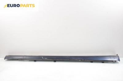 Праг за Mercedes-Benz S-Class Sedan (W220) (10.1998 - 08.2005), позиция: дясна