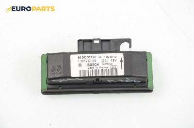 Сензор за дъжд за Peugeot 306 Break (06.1994 - 04.2002), № Bosch 1 397 212 002