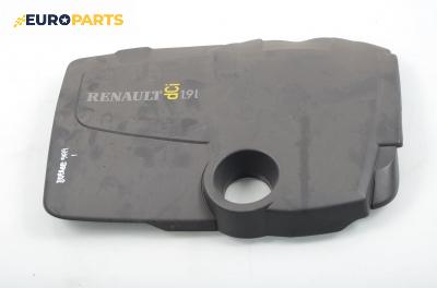 Декоративен капак двигател за Renault Scenic II Minivan (06.2003 - 07.2010)