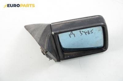 Огледало за Mercedes-Benz 190 Sedan (W201) (10.1982 - 08.1993), позиция: дясна