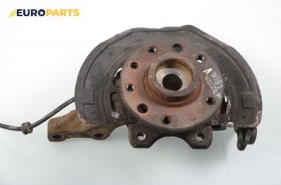 Шенкел главина за Opel Vectra B Sedan (09.1995 - 04.2002), позиция: предна, лява