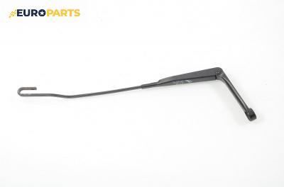 Рамо на чистачка за Audi A4 Sedan B5 (11.1994 - 09.2001), позиция: лява