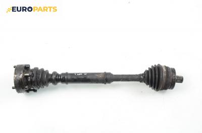 Полуоска за Audi A4 Sedan B5 (11.1994 - 09.2001) 1.8, 125 к.с., позиция: лява