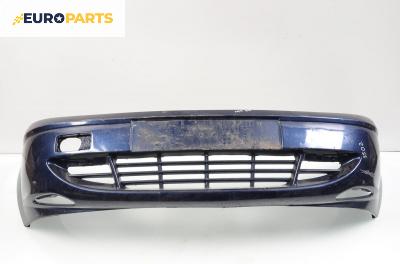 Предна броня за Ford Fiesta IV Hatchback (08.1995 - 09.2002), позиция: предна