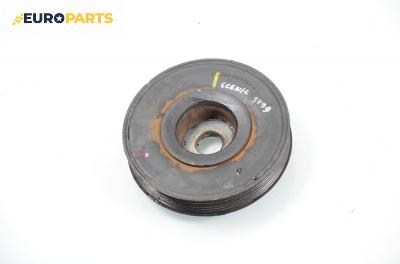 Демпферна шайба за Renault Scenic II Minivan (06.2003 - 07.2010) 1.9 dCi (JM0G, JM12, JM1G, JM2C), 120 к.с.