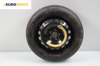 Резервна гума за Alfa Romeo 147 Hatchback (2000-11-01 - 2010-03-01) 15 цола, ширина 4