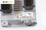 Компютър с контактен ключ и имобилайзер за Opel Meriva A Hatchback (05.2003 - 05.2010) 1.4 16V Twinport, 90 к.с., № Bosch 0 261 208 255