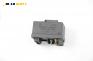 Реле подгревни свещи за Citroen Saxo Hatchback (02.1996 - 04.2004) 1.5 D, № Bosch 0 281 003 009