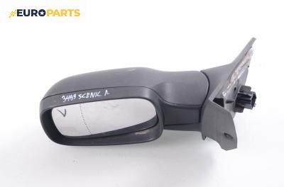 Огледало за Renault Scenic II Minivan (06.2003 - 07.2010), позиция: лява