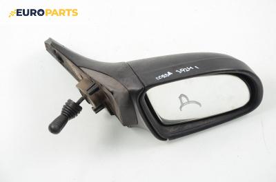 Огледало за Opel Corsa B Hatchback (03.1993 - 12.2002), 4+1 вр., хечбек, позиция: дясна