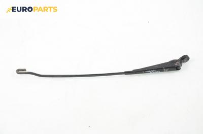 Рамо на чистачка за Opel Corsa B Hatchback (03.1993 - 12.2002), позиция: дясна