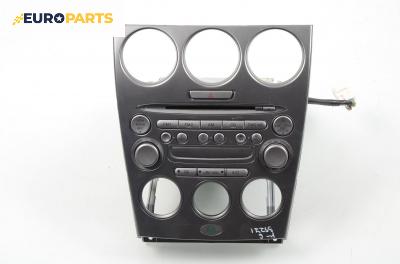 CD плеър за Mazda 6 Hatchback I (08.2002 - 12.2008)