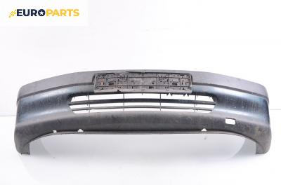 Предна броня за Peugeot 306 Hatchback (01.1993 - 10.2003), хечбек, позиция: предна